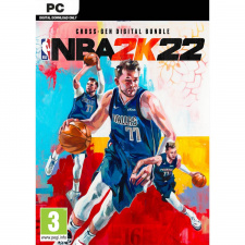 NBA 2k22 PC (kodas) Steam 